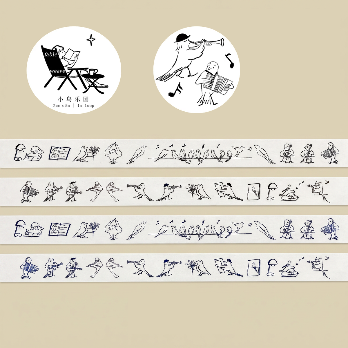 Bird Washi Tape - Birdwatching / Little Bird Orchestra