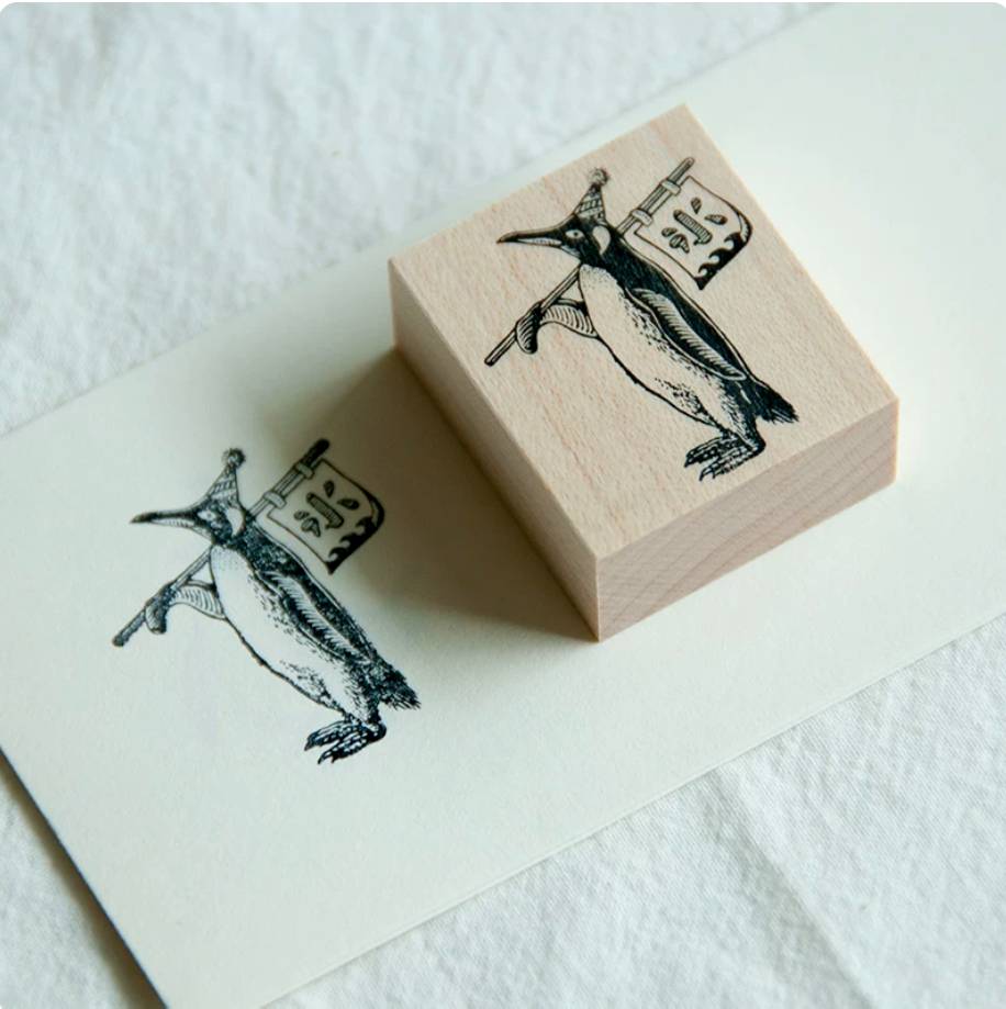 Penguin Stamp Collection — Blanbook × Ahiru